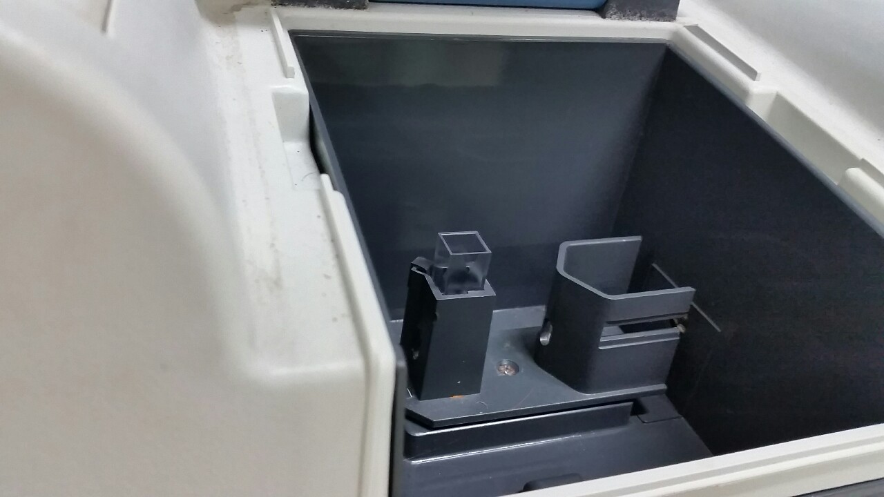 Cuvette in a spectrophotometer